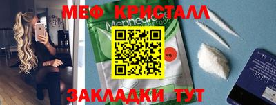ПСИЛОЦИБИНОВЫЕ ГРИБЫ Бугуруслан