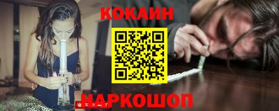 дурь Бузулук