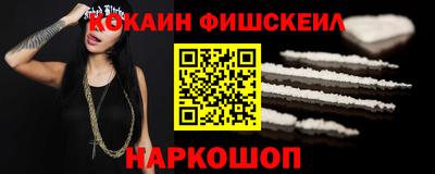 ПСИЛОЦИБИНОВЫЕ ГРИБЫ Бугуруслан