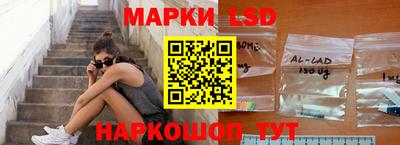 бутират Кимры