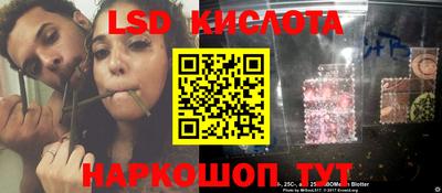 экстази Будённовск