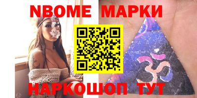 ПСИЛОЦИБИНОВЫЕ ГРИБЫ Бугуруслан