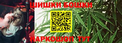 ПСИЛОЦИБИНОВЫЕ ГРИБЫ Бугуруслан
