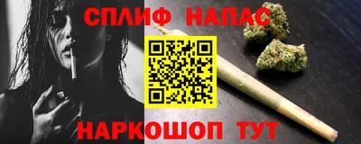 экстази Будённовск