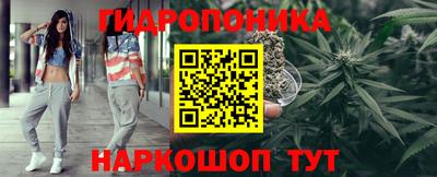дурь Бузулук