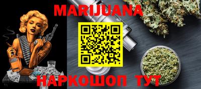ПСИЛОЦИБИНОВЫЕ ГРИБЫ Бугуруслан