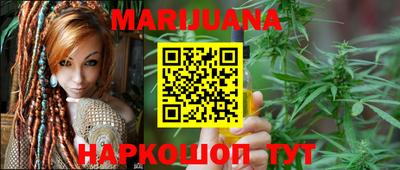 дурь Бузулук