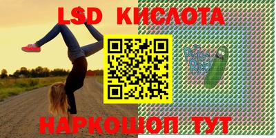 дурь Бузулук