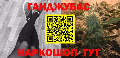 экстази Будённовск
