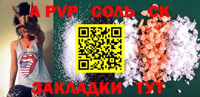 экстази Будённовск