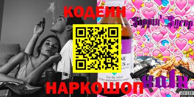 экстази Будённовск