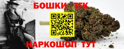 ПСИЛОЦИБИНОВЫЕ ГРИБЫ Бугуруслан