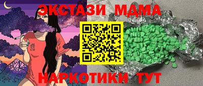 дурь Бузулук