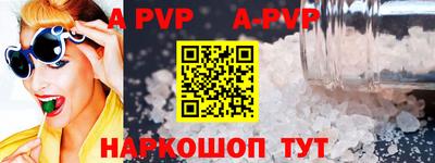 экстази Будённовск