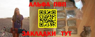 дурь Бузулук