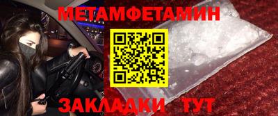 ПСИЛОЦИБИНОВЫЕ ГРИБЫ Бугуруслан