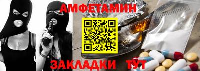 ПСИЛОЦИБИНОВЫЕ ГРИБЫ Бугуруслан