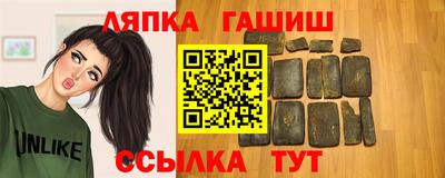 экстази Будённовск