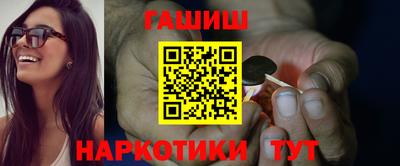 дурь Бузулук