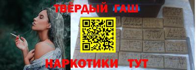 экстази Будённовск