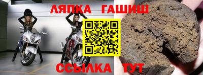 ПСИЛОЦИБИНОВЫЕ ГРИБЫ Бугуруслан