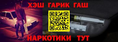 экстази Будённовск