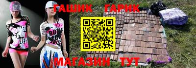 ПСИЛОЦИБИНОВЫЕ ГРИБЫ Бугуруслан
