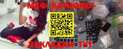 ПСИЛОЦИБИНОВЫЕ ГРИБЫ Бугуруслан